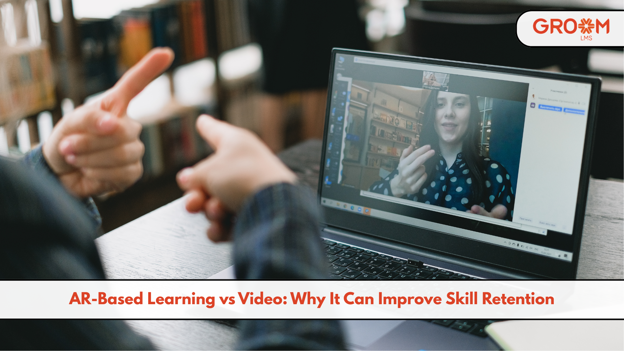 AR-based learning session showing interactive digital training on a laptop